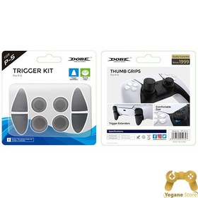 تصویر تریگر و محافظ آنالوگ دسته پلی استیشن 5 - Trigger Kit Dualsense Playstation 5 