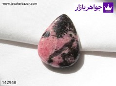 تصویر نگین رودونیت چشم نواز کد 142948 