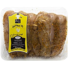 تصویر فیله استیک مرغ 