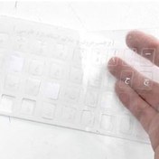 تصویر برچسب شفاف حروف فارسی کیبورد 