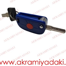 تصویر ست سوییچ پژویی سمندی کد ۷۱۹۳ ست سوییچ کامپیوتری