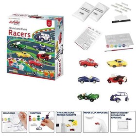 تصویر دوایرجادویی 