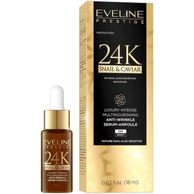 تصویر سرم ضد چروک صدف و خاویار پرستیژ 24K اولین Eveline 24K Snail and caviar 