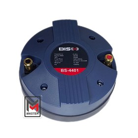 تصویر تیوتر بیسکو 