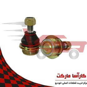 تصویر سیبک زیر کمک پژو 405 (دو عدد) 