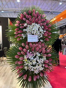 تصویر فروشگاه گل و گیاه فلوریکا