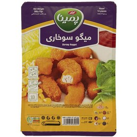 تصویر میگو سوخاری کاله پمینا مقدار 300 گرم Kalleh Pemina Shrimp Nugget 300g