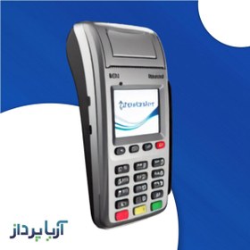 تصویر نیولند ME31 - آریاپرداز 