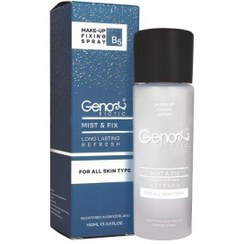 تصویر اسپری رطوبت‌رسان و تثبیت کننده آرایش ژنوبایوتیک COVER-GEN MAKEUP FIXING SPRAY For All Skin Types