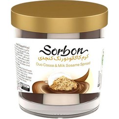 تصویر شکلات صبحانه سوربن (320گرم) 