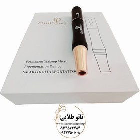 تصویر دستگاه فیبروز ارایشی یسنا phibrows