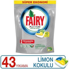 تصویر قرص ماشین ظرفشویی فیری Fairy Platinum Original DishWasher Tablets 43 Tablets