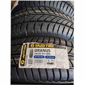 تصویر لاستیک 185/65/15 یزد تایر گل اورانوس سال تولید 2024 قیمت یک حلقه YAZD TIRE 185/65/15 URANUS