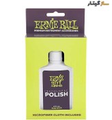 تصویر پولیش گیتار ارنی بال Ernie Ball Guitar Polish And Cloth Standard 