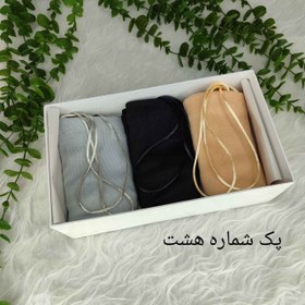 تصویر پک سه عددی کراپ بند ماکارون 