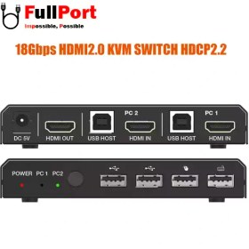 تصویر سوئیچ کی وی ام 2 خروجی اتومات HDMI+USB فرانت مدل FN-K221 ا FARANET FN-K221 HDMI+USB 2 Port Automatic KVM Switch FARANET FN-K221 HDMI+USB 2 Port Automatic KVM Switch