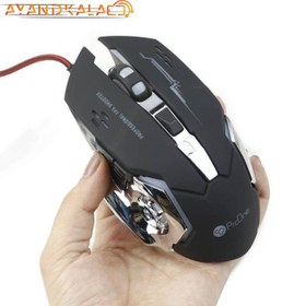 تصویر ماوس گیمینگ با سیم پرووان مدل PMG15 PROONE PMG15 GAMING MOUSE