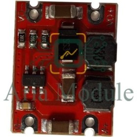 تصویر AUTO STEP UP-DOWN 2.5~15V خروجی 12 ولت 