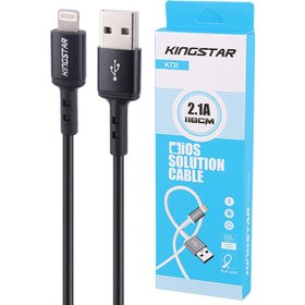 تصویر کابل آیفونی KingStar K72i 2.1A 1.2m KingStar K72i 2.1A 1.2m Lightning cable