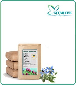 تصویر علف گاوزبان خشک فله 