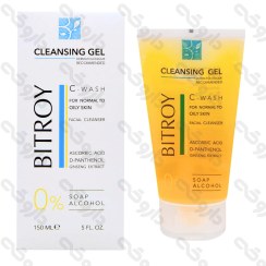 تصویر ژل شستشو صورت بیتروی حاوی ویتامین C حجم ۱۵۰ میلی لیتر مناسب انواع پوست 