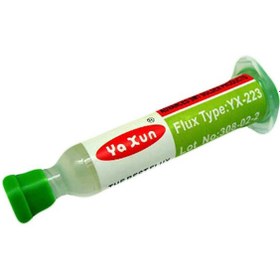 تصویر خمیر فلاکس یاکسون مدل YX-223 حجم 10 میلی لیتر 