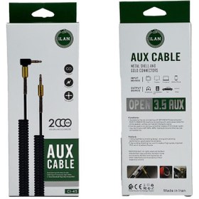 تصویر کابل Aux ایلان مدل Ci-45 طول 2 متر 