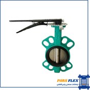 تصویر شیر پروانه ای ویفری اهرمی pn 16 نوین شیر 2 اینچ 