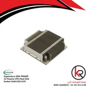 تصویر هیت سینک سوپرمیکرو Supermicro SNK-P0046P 