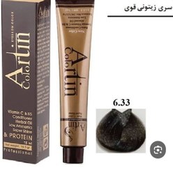 تصویر رنگ مو آرتین ۱۰۰میل - ۶.۳۳ Artin