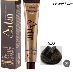 تصویر رنگ مو آرتین ۱۰۰میل - ۶.۳۳ Artin