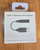 تصویر مبدل تایپ سی به جک ۳.۵ میلی متری (چین) 