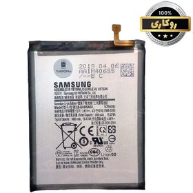 تصویر باطری روکاری سامسونگ A20/A30/A50/A30S دو ماه گارانتی Samsung A20/A30/A50/A30S Battery