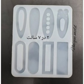 تصویر قالب گیره مو عروسکی 