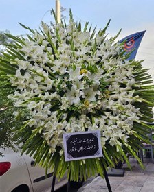 تصویر تاج گل 1 طبقه گلایل کد 758 Funeral Flower Code 758