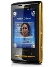 تصویر گوشی موبایل سونی اریکسون اکسپریا ایکس 10 مینی طلایی ا Sony Ericsson Xperia X10 Mini Gold Sony Ericsson Xperia X10 Mini Gold