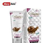 تصویر کرم ضد آفتاب بدون رنگ حلزون با Snail Collagen SPF50 ا Snail colorless sunscreen with Snail Collagen SPF50 Snail colorless sunscreen with Snail Collagen SPF50