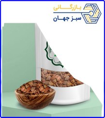 تصویر تخمه جابانی (ژاپنی) شور 