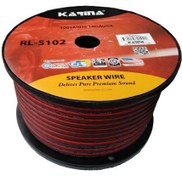 تصویر Karina RL-S102 سیم باند گیج 14 کارینا 