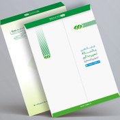 تصویر پاکت A3 تحریر 100 گرم عمودی 