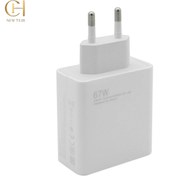 تصویر شارژر ۶۷ واتی شیائومی XIAOMI 67W 