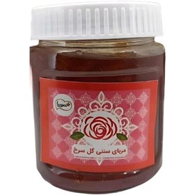 تصویر مربا گل سرخ سنتی غدیر (450 گرم) 