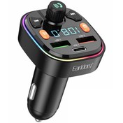 تصویر پخش کننده اف ام خودرو ارلدام مدل M70 