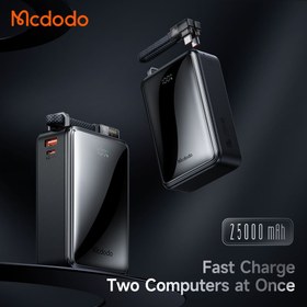 تصویر پاوربانک مک دودو مدل MC-056 100W ظرفیت 25000 میلی آمپر ساعت Mcdodo MC-056 100W power bank fast charge 20000