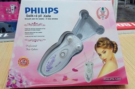 تصویر بند انداز برقی فیلیپس Philips HP 1245 هلند 