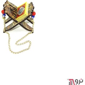 تصویر رهل قرآن 