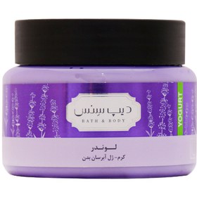 تصویر کرم ژل آبرسان (ماست بدن) دیپ سنس سری YOGURT مدل Lavender | لاوندر حاوی اسطوخودوس مناسب انواع پوست بویژه پوست حساس حجم 250 میل 