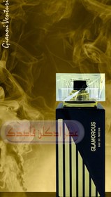 تصویر ادکلن جیانی ونتوری-گلاموروس- ساخت فرانسه (ارسال رایگان) Gianni Venturi Glamorous perfume- made in France