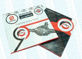 تصویر دنده فلایویل نیسان دیزل CAP 