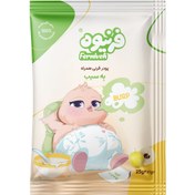 تصویر ساشه تست فرنیوه به سیب 